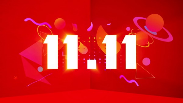 11.11 (11 Kasım) Dünya Alışveriş Günü İndirimli Siteler