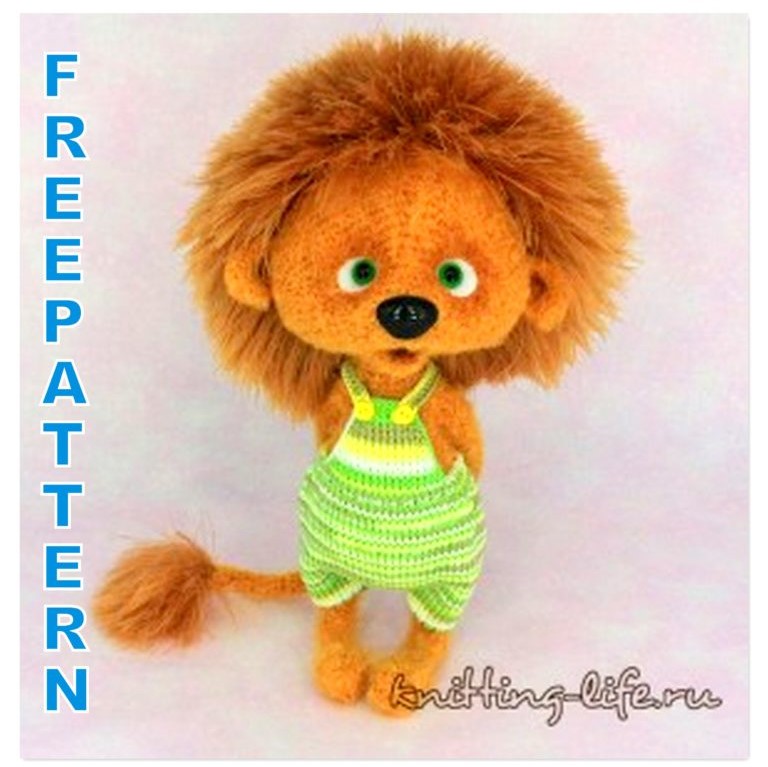 Amigurumi Little Lion Free Crochet Pattern