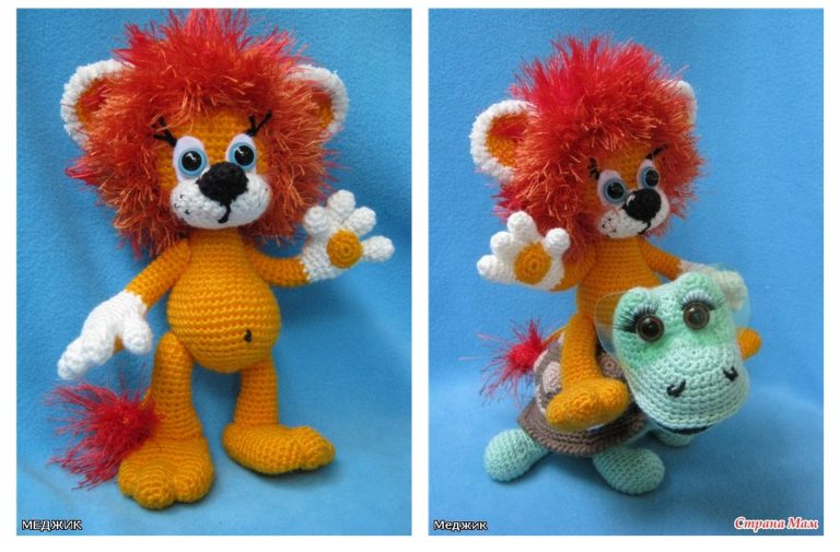 Amigurumi Lion Free Crochet Pattern