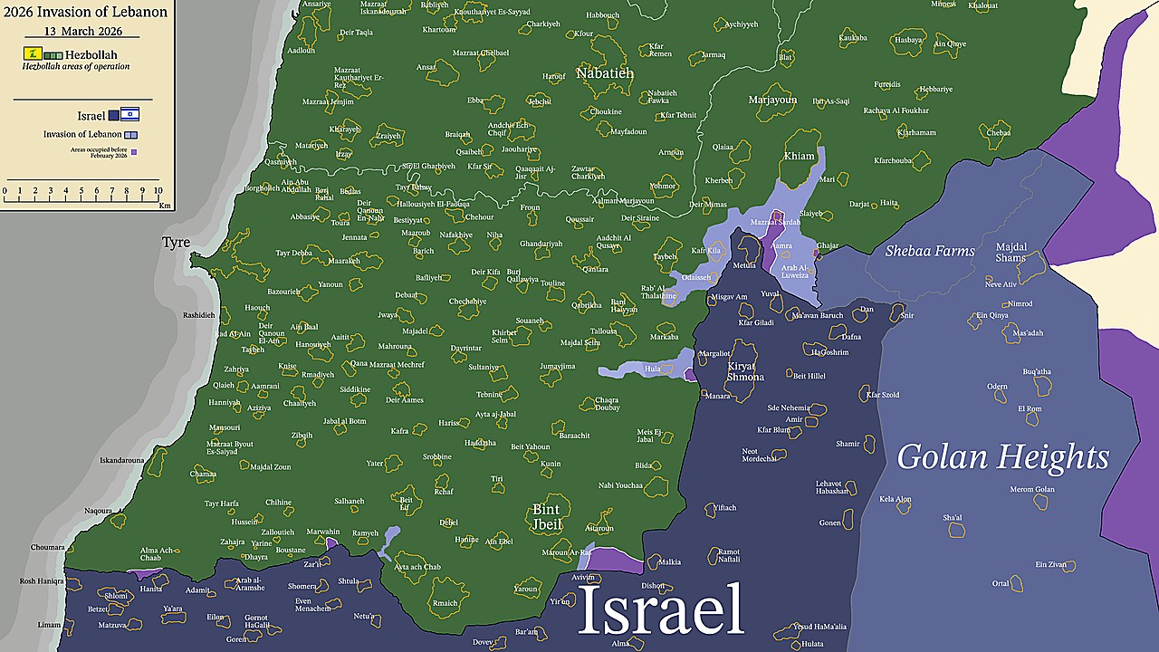Israel Says Hezbollah Commander Was Brother Of Michigan Attacker