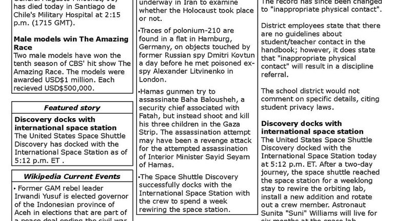 Turkey Grapples With School Shooting Trauma As Nation Mourns