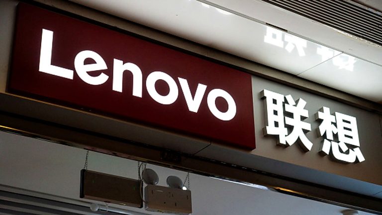 Lenovo Shares Jump 15% After Record Earnings Report