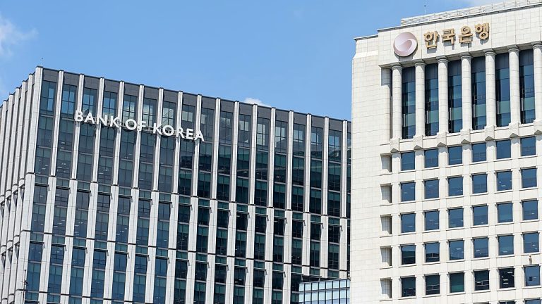 Bank Of Korea Raises Benchmark Rate To 2.75% After Long Pause