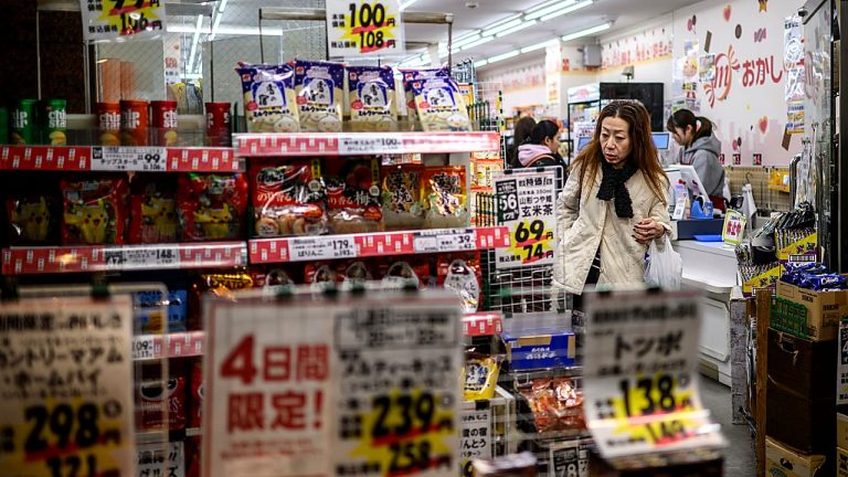 Japan Core Inflation Rises In June As Oil Prices Lift Costs