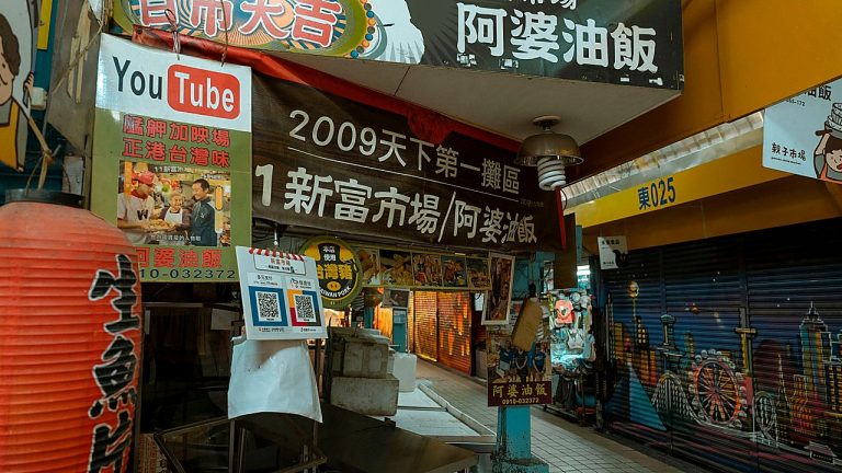 Exclusive: Taiwan War Game Tests Chinese Blockade And Invasion